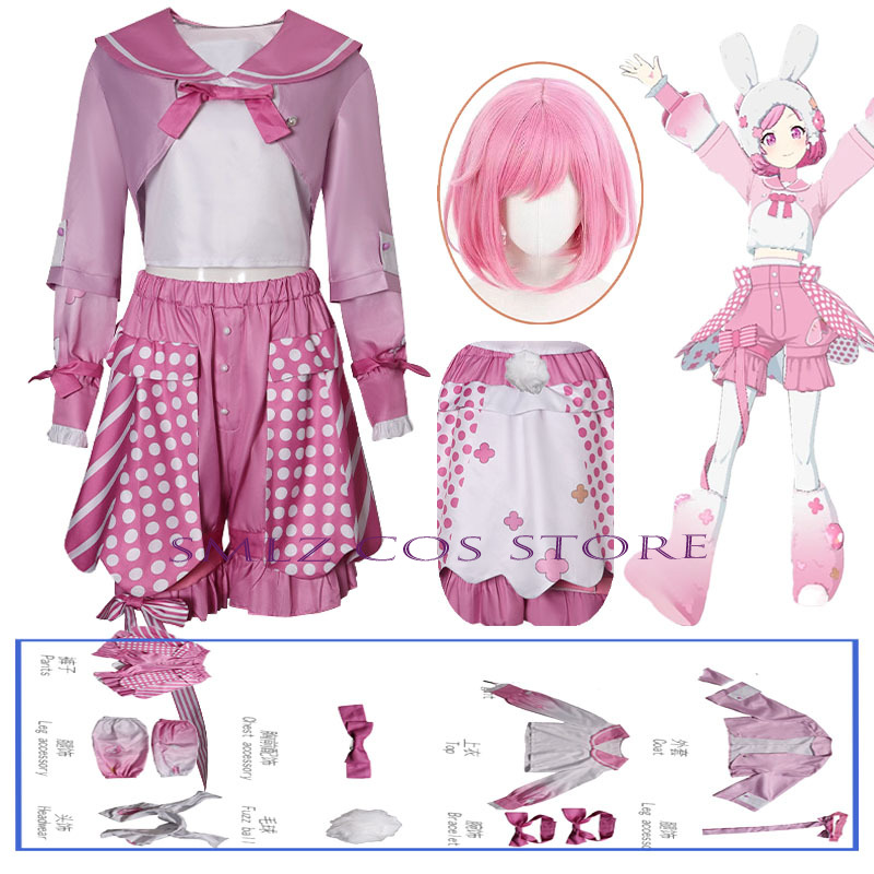 Party Games Bunny - ชุดคอสเพลย์บันนี่ โอโตริ เอมู จากอนิเมะเกมโปรเจ็กต์ PJSK เสื้อคลุมกระต่ายสีชมพู