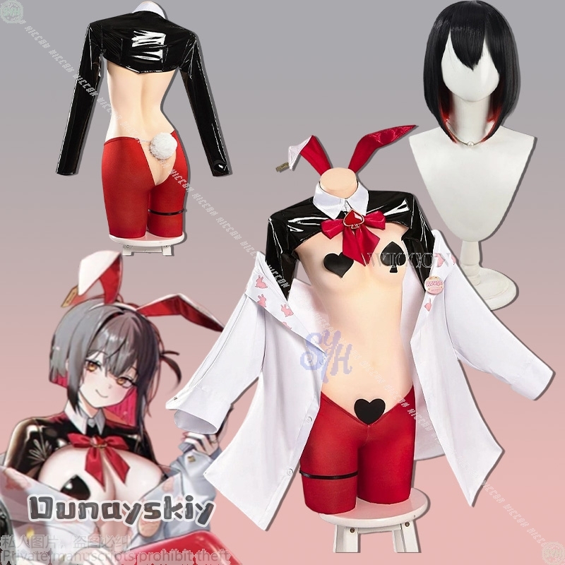 Party Games Bunny - ชุดคอสเพลย์กระต่ายสีแดงจากอนิเมะเกม NIKKE GODDESS OF VICTORY {ยูเมะคิริ}