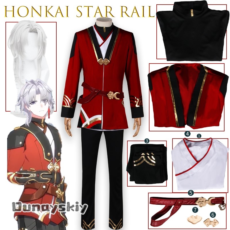 Party Games Free Online - ชุดคอสเพลย์ยิงซิงเวิร์คจากอนิเมะ Honkai Star Rail {Anna zhang