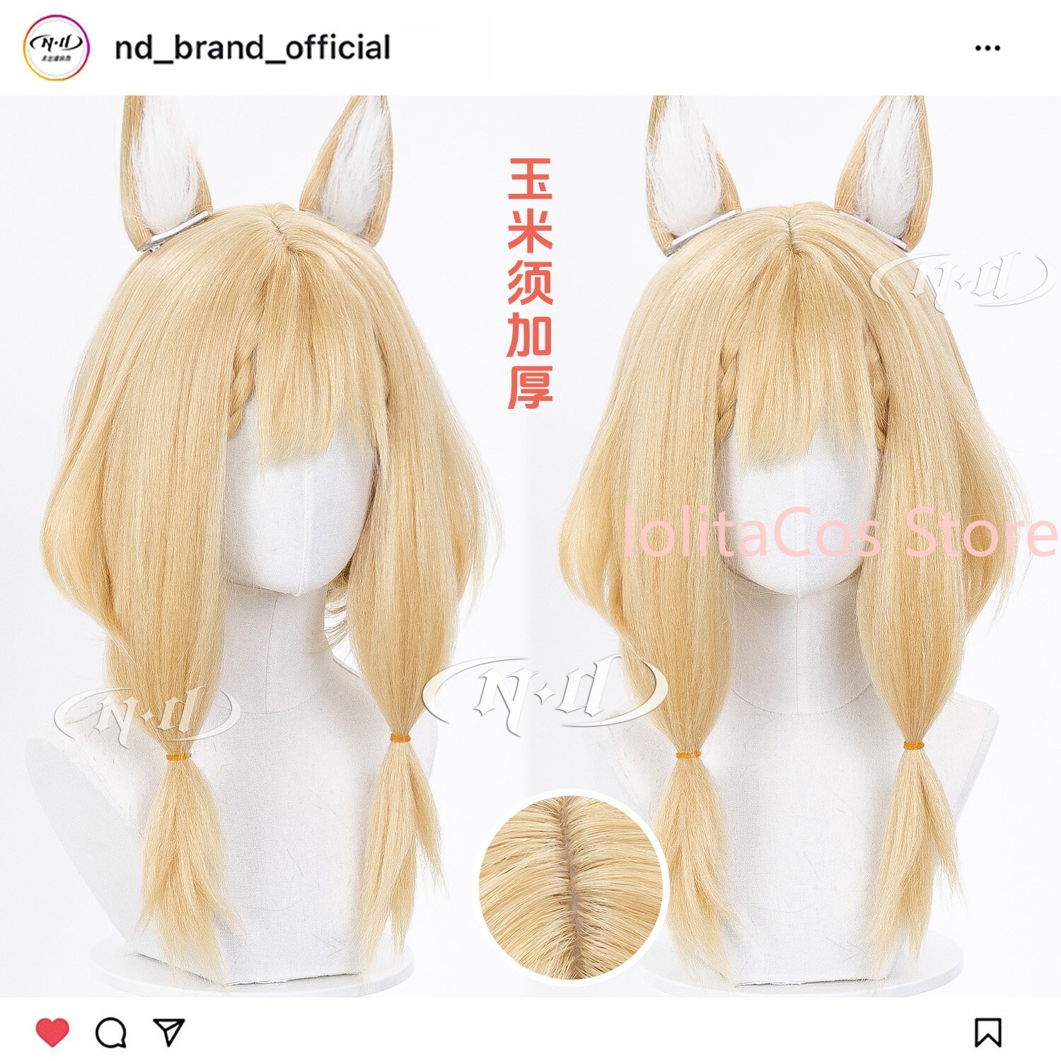 Party Games Girls - นิว อาร์ไนท์ส: เอนด์ฟิลด์ รอสซี่ ลูเซียนา คอสเพลย์วิกผมสีทอง