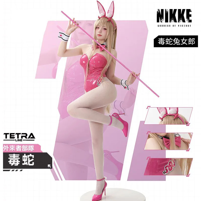 Party Games Bunny - ชุดคอสเพลย์น่ารักสำหรับงานปาร์ตี้ฮาโลวีน ชุดแฟนซีกระต่ายสาว Viper เทพีแห่งชัยชนะจากเกม NIKKE พร้อมวิกผมและรองเท้า