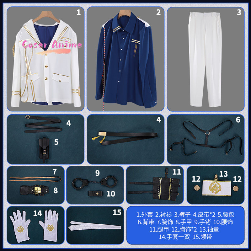 -ออนไลน์- ไทโกะไคน์ ซาดามุเนะค - Party Games Free Online บทวิจารณ์และราคา
