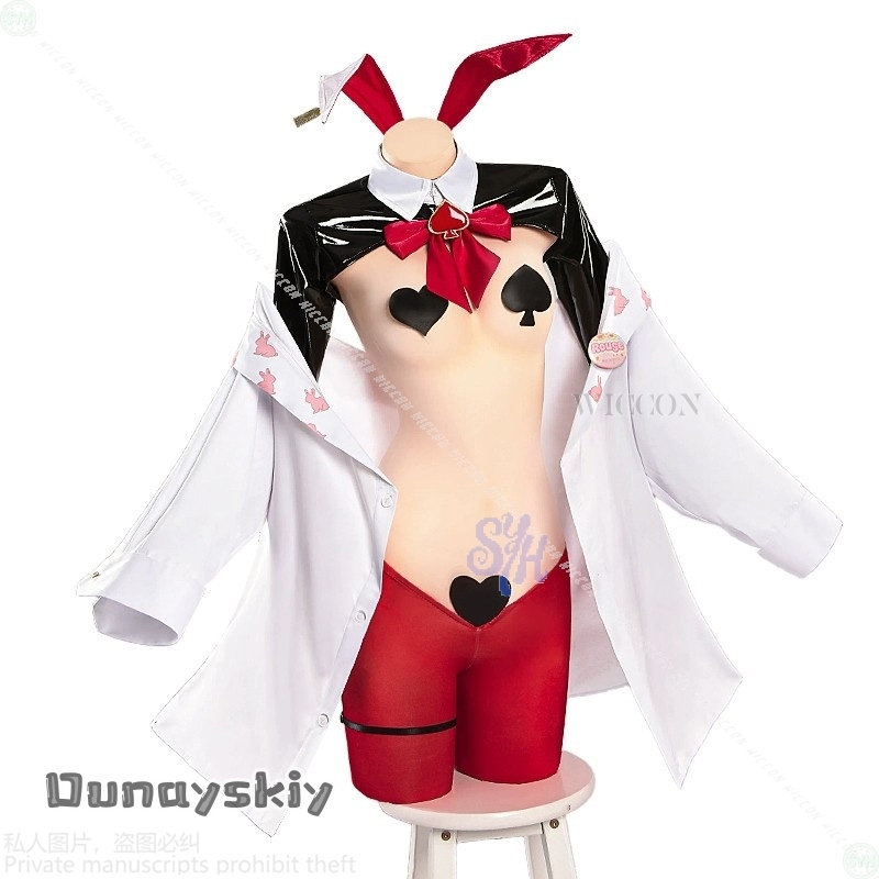 ชุดคอสเพลย์กระต่ายสีแดงจากอนิเ - Party Games Bunny บทวิจารณ์และราคา