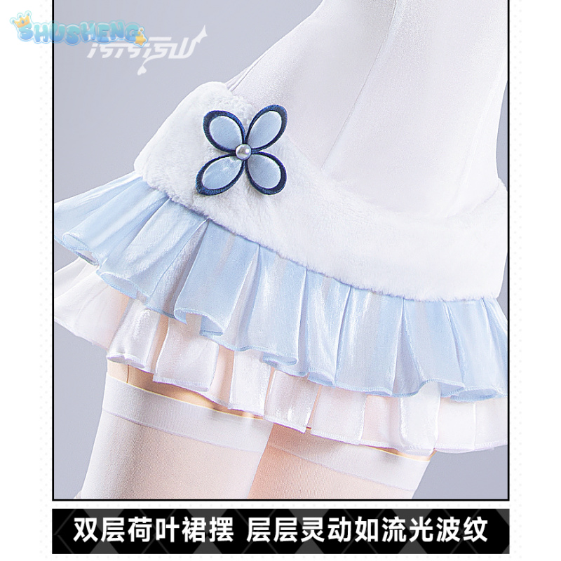 ชุดคอสเพลย์ Umikaze จากเกมอนิเ - Party Games Bunny บทวิจารณ์และราคา