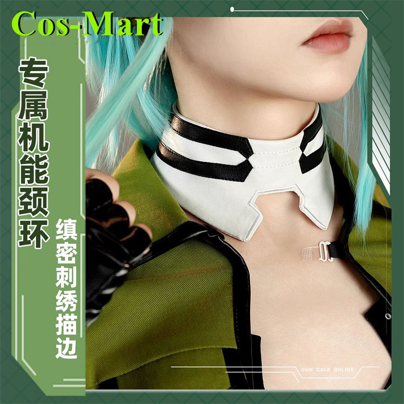 คอส-มาร์ท เกม ซอว์ดอาร์ตออนไลน - Party Games Free Online บทวิจารณ์และราคา