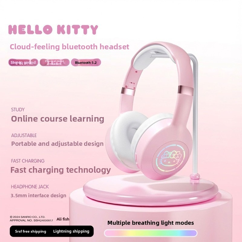 ซานริโอหูฟังบลูทูธไร้สายสำหรับ - Party Games Phone บทวิจารณ์และราคา