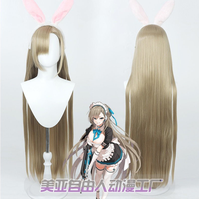 เกมบลูอาร์ไคฟ คอสเพลย์ ฮาโล อิ - Party Games Bunny บทวิจารณ์และราคา