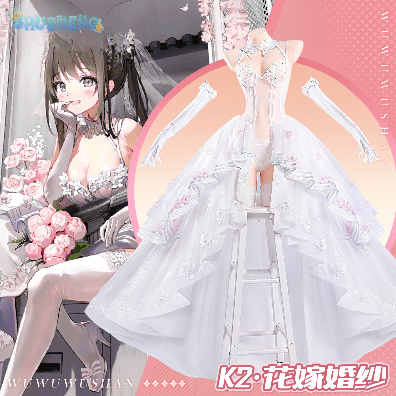K2 เกมเกิร์ลส์ ฟรอนท์ไลน์คอสเพ - Party Games Girls บทวิจารณ์และราคา