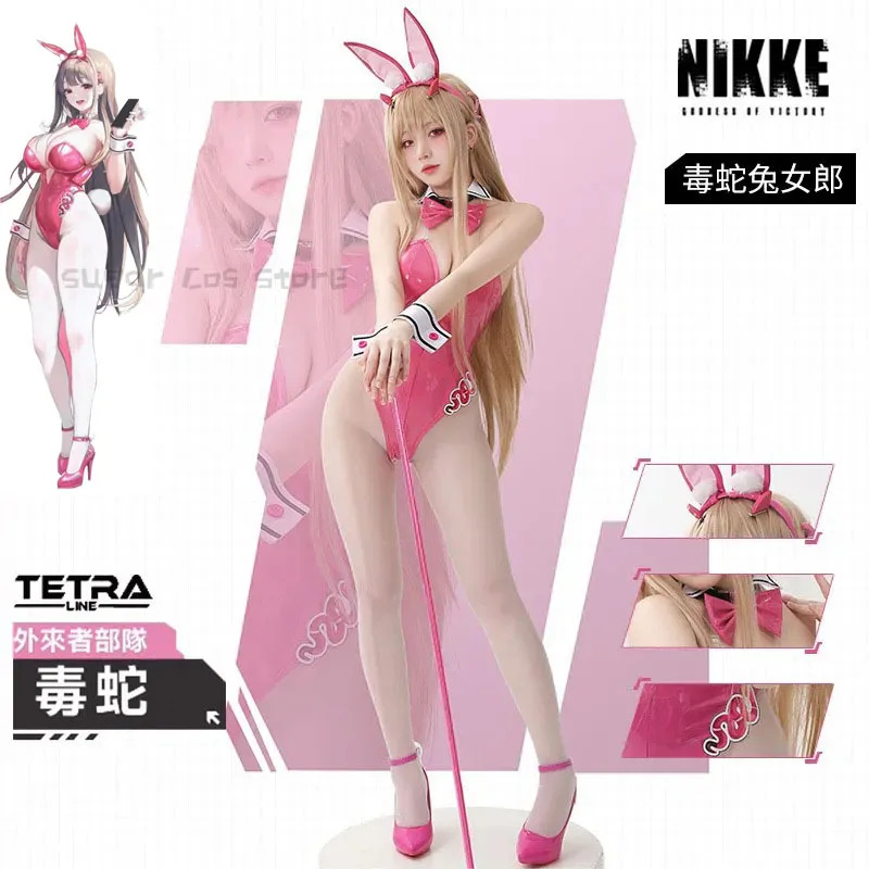 ชุดคอสเพลย์น่ารักสำหรับงานปาร์ - Party Games Bunny บทวิจารณ์และราคา