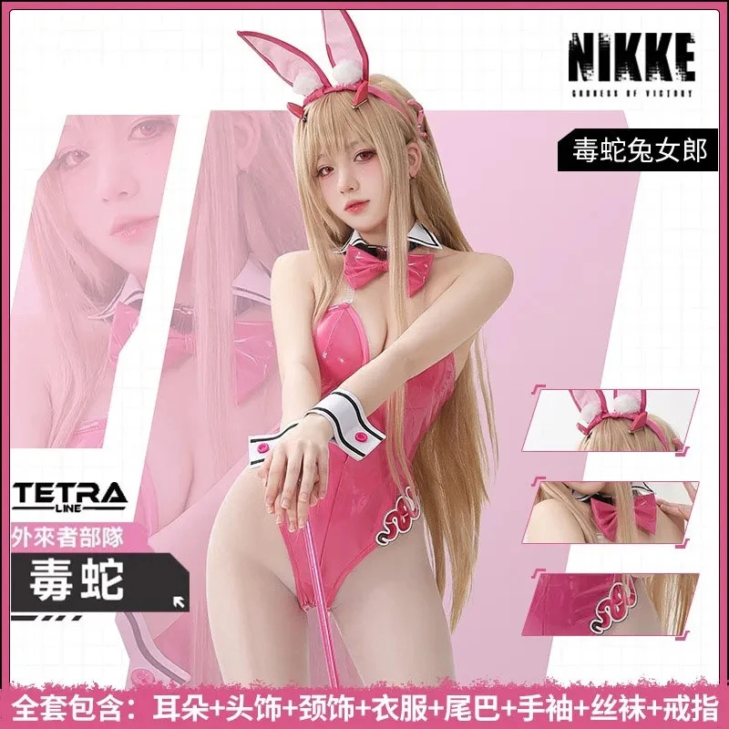 ชุดคอสเพลย์น่ารักสำหรับงานปาร์ - Party Games Bunny บทวิจารณ์และราคา