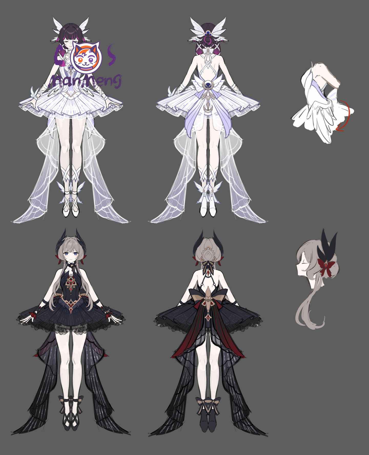 ชุดคอสเพลย์เกม Genshin Impact  - Party Games Girls บทวิจารณ์และราคา