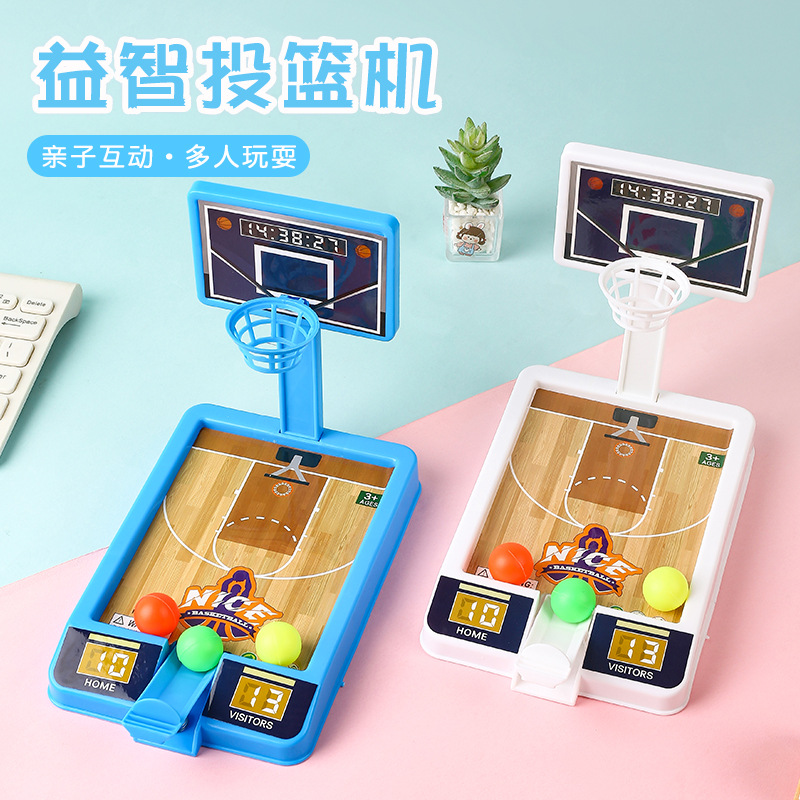 เครื่องเกมยิงบาสเก็ตบอลขนาดเล็ - Party Games Adults Indoor บทวิจารณ์และราคา
