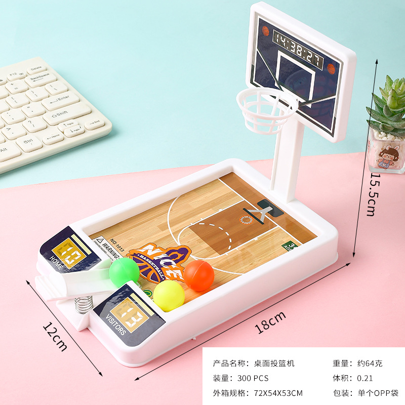 เครื่องเกมยิงบาสเก็ตบอลขนาดเล็ - Party Games Adults Indoor บทวิจารณ์และราคา